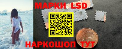 спиды Шахты