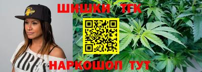 спиды Шахты