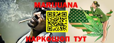 спиды Шахты