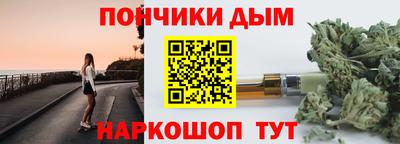 спиды Шахты