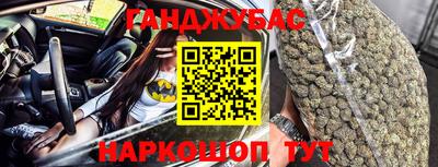 спиды Шахты
