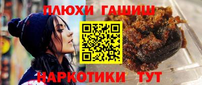 спиды Шахты
