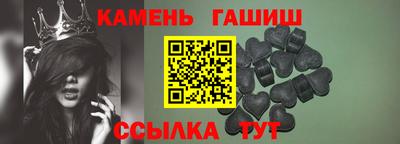 спиды Шахты