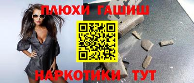 спиды Шахты