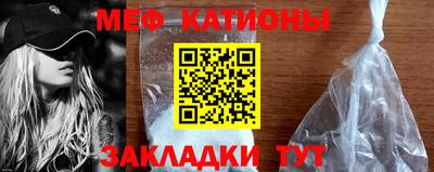 спиды Шахты